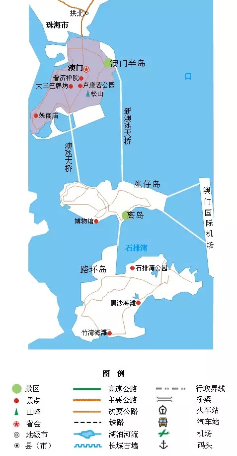 2025全年澳门与香港正版免费资料大全全面释义、综合解答解释落实