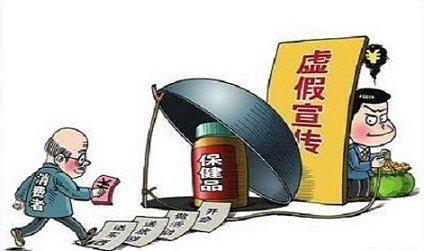 600图库大全免费资料图2025,警惕虚假宣传-全面释义、解释与落实、深度解答解释落实