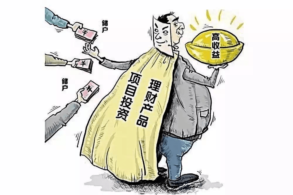 2025澳门原料免费大全的警惕虚假宣传-全面释义、精准解答解释落实