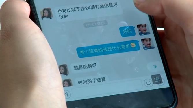 澳冂一肖一码100%准中的警惕虚假宣传-全面释义、解释与落实、深度解答解释落实