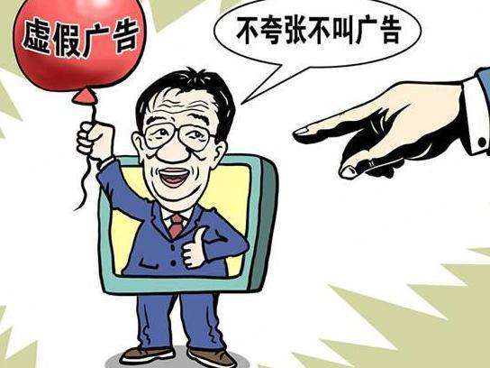 2025澳门今晚必开一肖下载与警惕虚假宣传-全面释义、综合解答解释落实