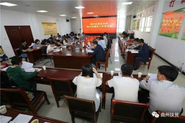 澳门管家婆100正确详细解答、解释与落实、专家解答解释落实