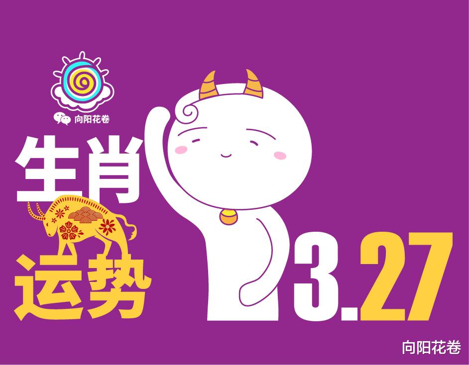 今晚必出最准的二肖，详细解答、全面解答解释落实