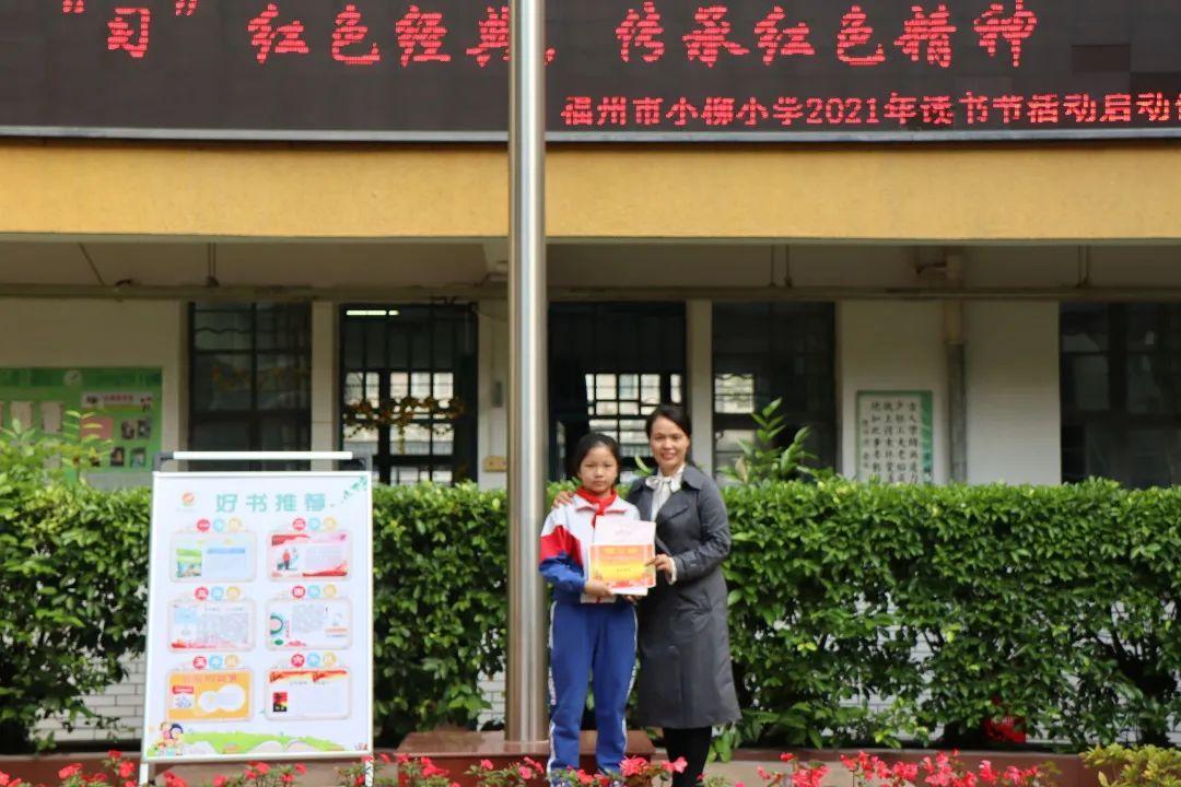 今晚澳门9点30分开07详细解答、解释与落实、构建解答解释落实