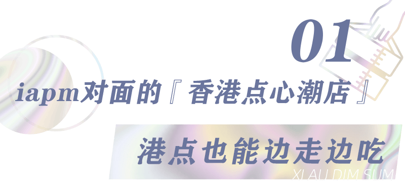 新奥精准免费提供港澳彩2025新澳门全面释义、实时解答解释落实