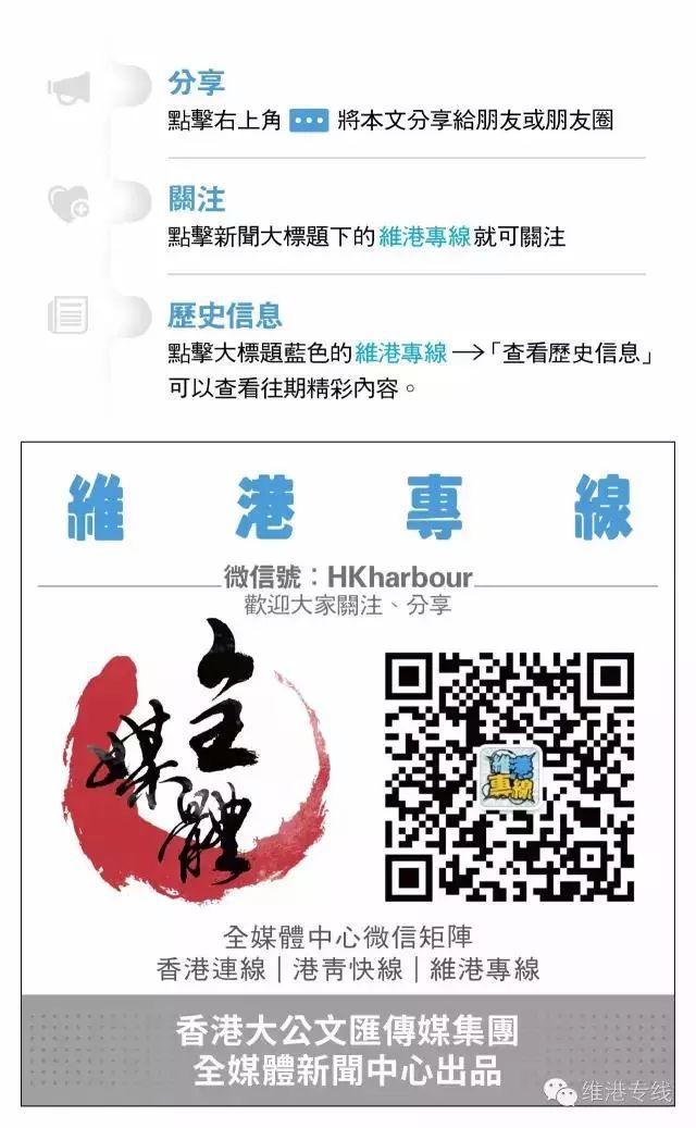 2025澳门精准免费大全警惕虚假宣传、全面解答与解释、综合解答解释落实