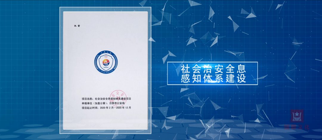 7777788888精准四肖 解与警惕虚假宣传-全面释义、深度解答解释落实