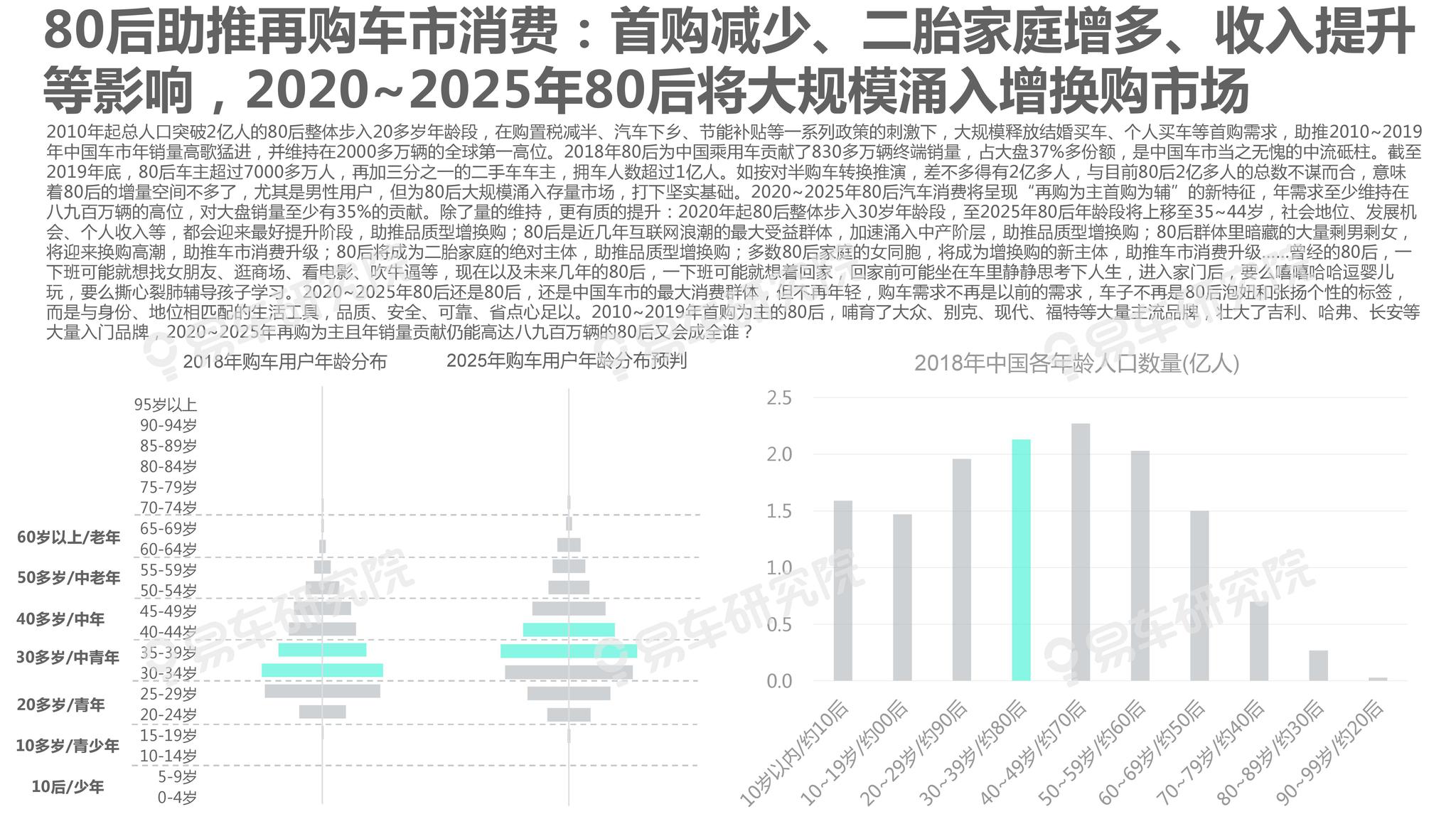 2025年新澳门天天开奖记录那澳门,警惕虚假宣传、全面解答、时代解答解释落实