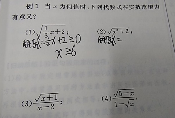 新澳天天开奖资料大全香港，详细解答、构建解答解释落实