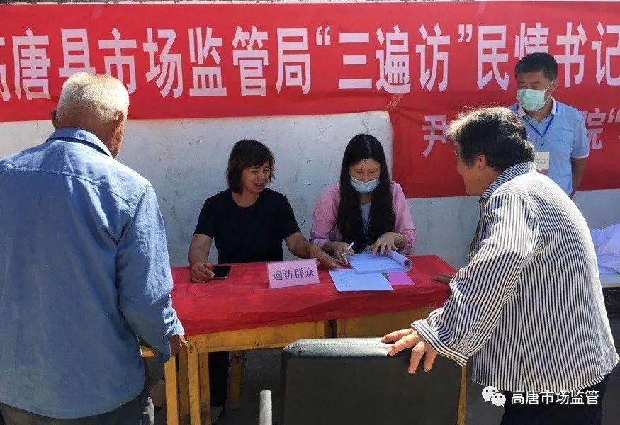 澳门最准四不像详细解答、解释与落实、科学解答解释落实