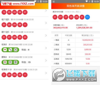 2025年澳门天天彩免费大全，详细解答、前沿解答解释落实