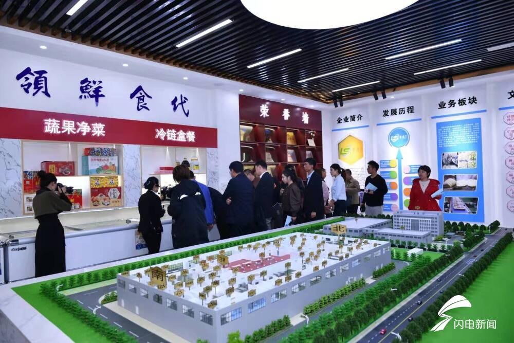 澳门免费资料大全精准版全面释义、定量解答解释落实