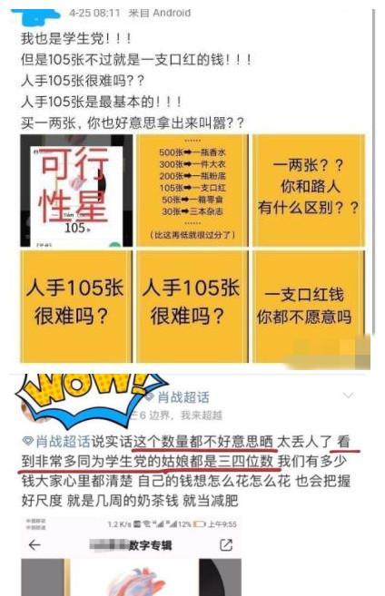 新澳门四肖三肖必开精准详细解答、实证解答解释落实
