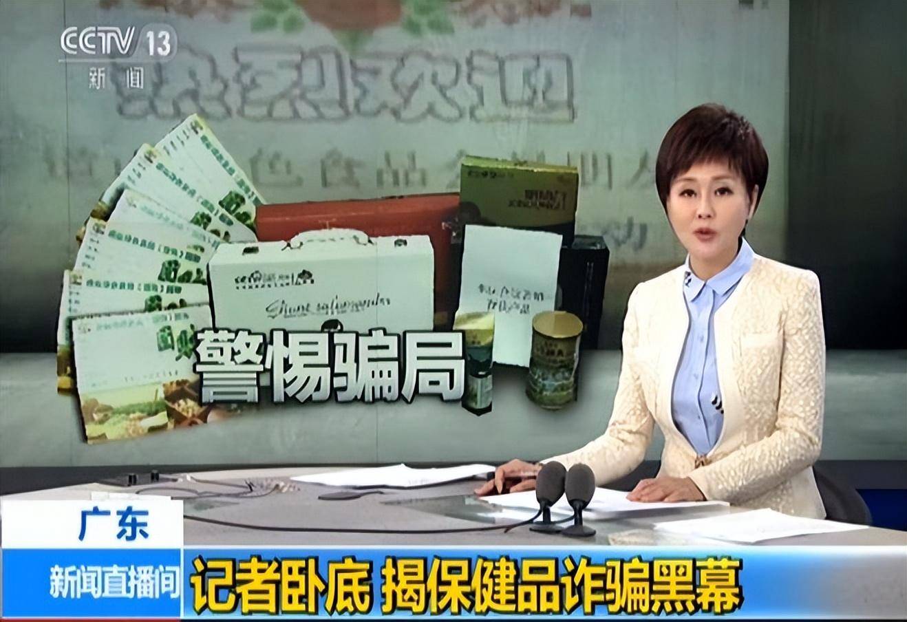 新澳门天天资料大全的警惕虚假宣传-全面释义、综合解答解释落实
