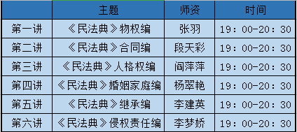 7777788888精准四肖琅玡榜精选解析、解释与落实、综合解答解释落实