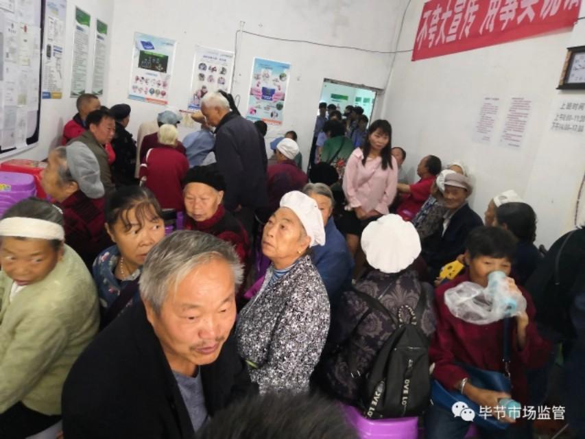澳门特马网站.www资料查什么网站的警惕虚假宣传-精准解答解释落实
