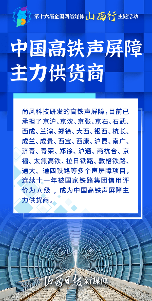 2025澳门特马今晚开奖49图片爱情请全面释义、解释与落实、综合解答解释落实