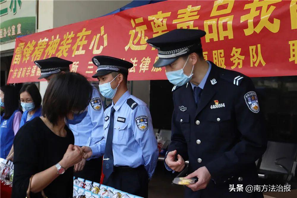 澳门最准的资料免费公开全面释义、时代解答解释落实