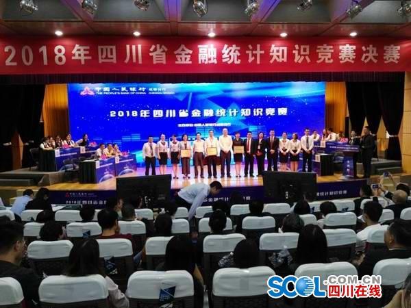 新澳门最准最快免费,警惕虚假宣传-全面释义、解释与落实、统计解答解释落实