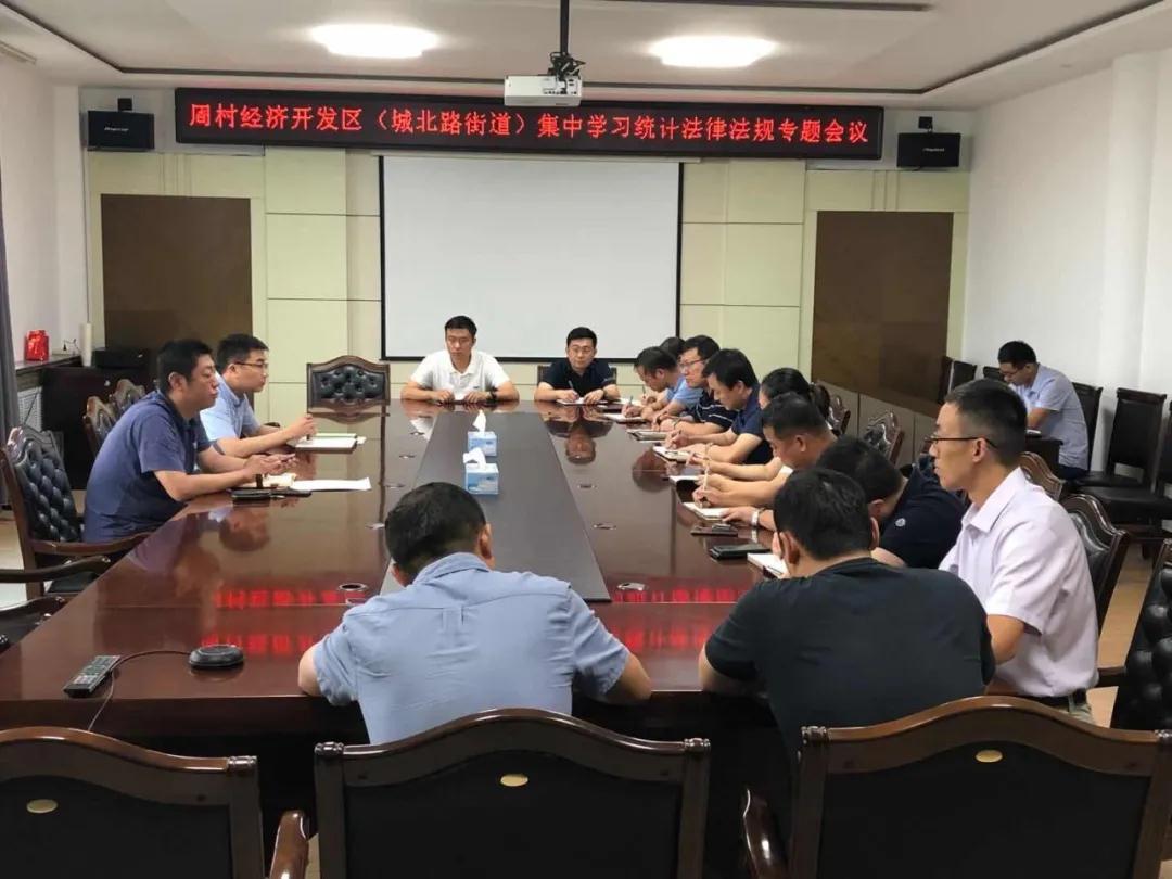 澳门正版资料免费大全精准新闻与警惕虚假宣传-全面释义、统计解答解释落实