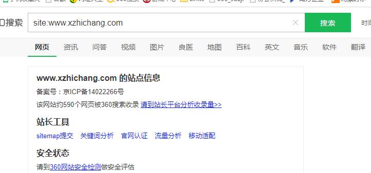 site:zhongfengying.cn的警惕虚假宣传-全面释义、详细解答解释落实