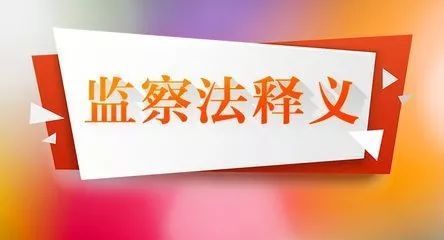 澳门开奖记录2025年今晚开奖的警惕虚假宣传-全面释义、专家解答解释落实