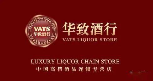 新奥精准精免费提供请全面2释义、解释与落实、统计解答解释落实