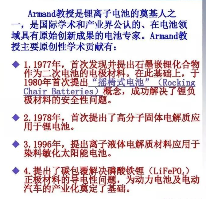 澳门最准真正最准龙门客栈警惕虚假宣传、全面解答与解释、深度解答解释落实