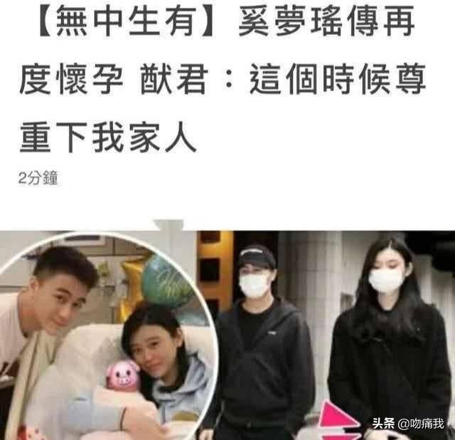 澳门内部消息,彩民一致，详细解答、前沿解答解释落实