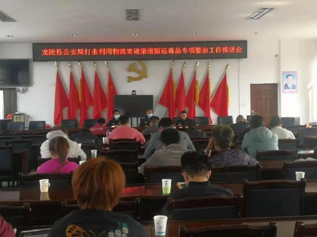 2025新澳精准正版免费大全虎上牙下财源满啥意思与警惕虚假宣传-全面释义、构建解答解释落实