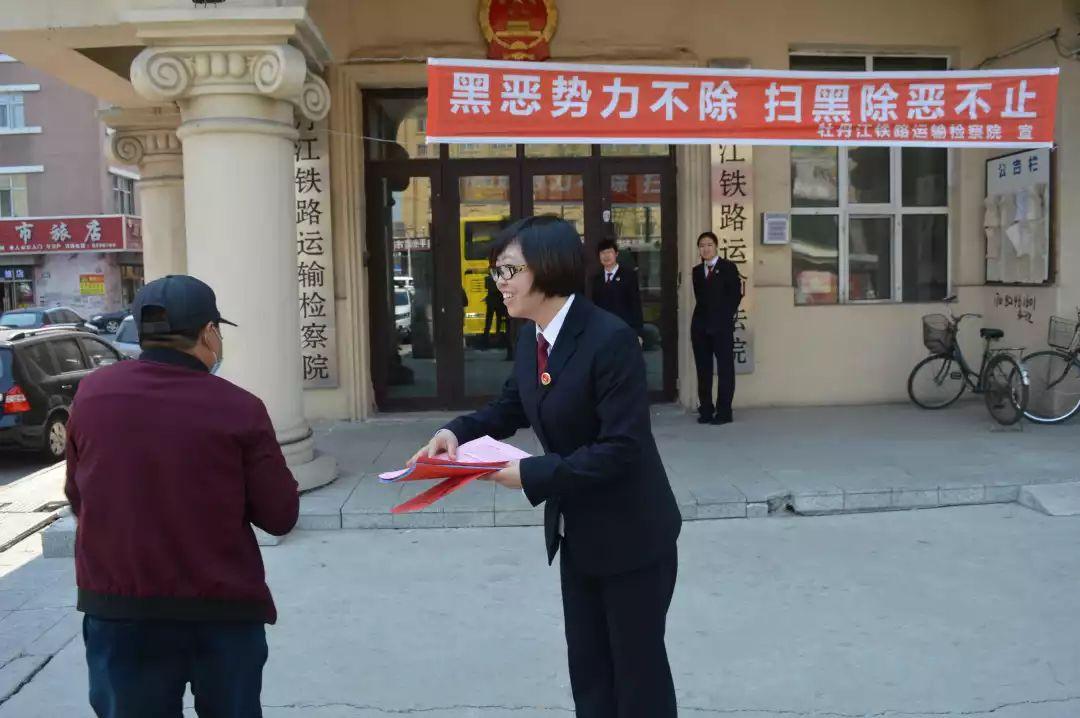 新澳门免费资料长期公开,长期免费，全面释义、专家解答解释落实