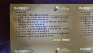澳门天天免费仔细释义、解释与落实、精准解答解释落实