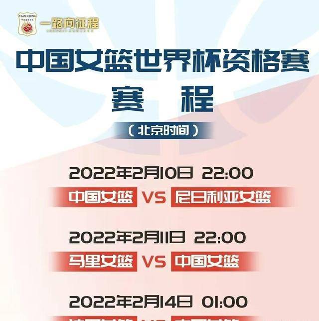 澳门一码一肖一特一中直播资1的警惕虚假宣传-全面释义、解释与落实、统计解答解释落实