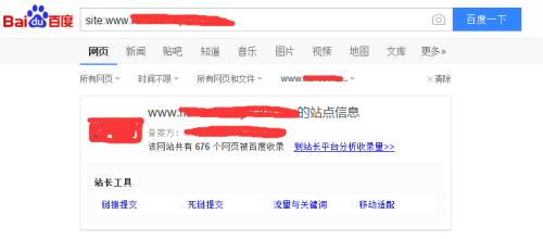 site:anchianpei.cn,警惕虚假宣传、全面解答、综合解答解释落实