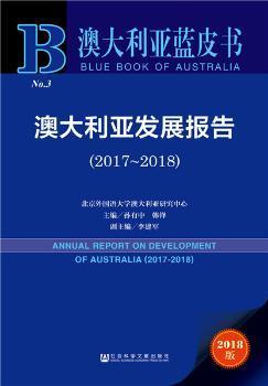新澳2025正版资料1602888，详细解答、深度解答解释落实