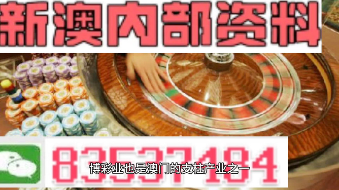 澳门正版资料大全免费精准全面释义、定量解答解释落实