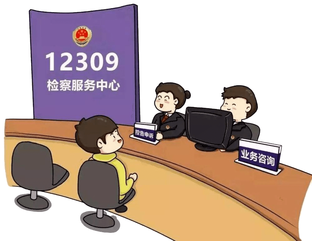 2025新澳门原料免费警惕虚假宣传、全面解答与解释、实时解答解释落实