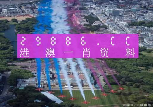 澳门一肖一码一待一中玩法全面释义、实证解答解释落实
