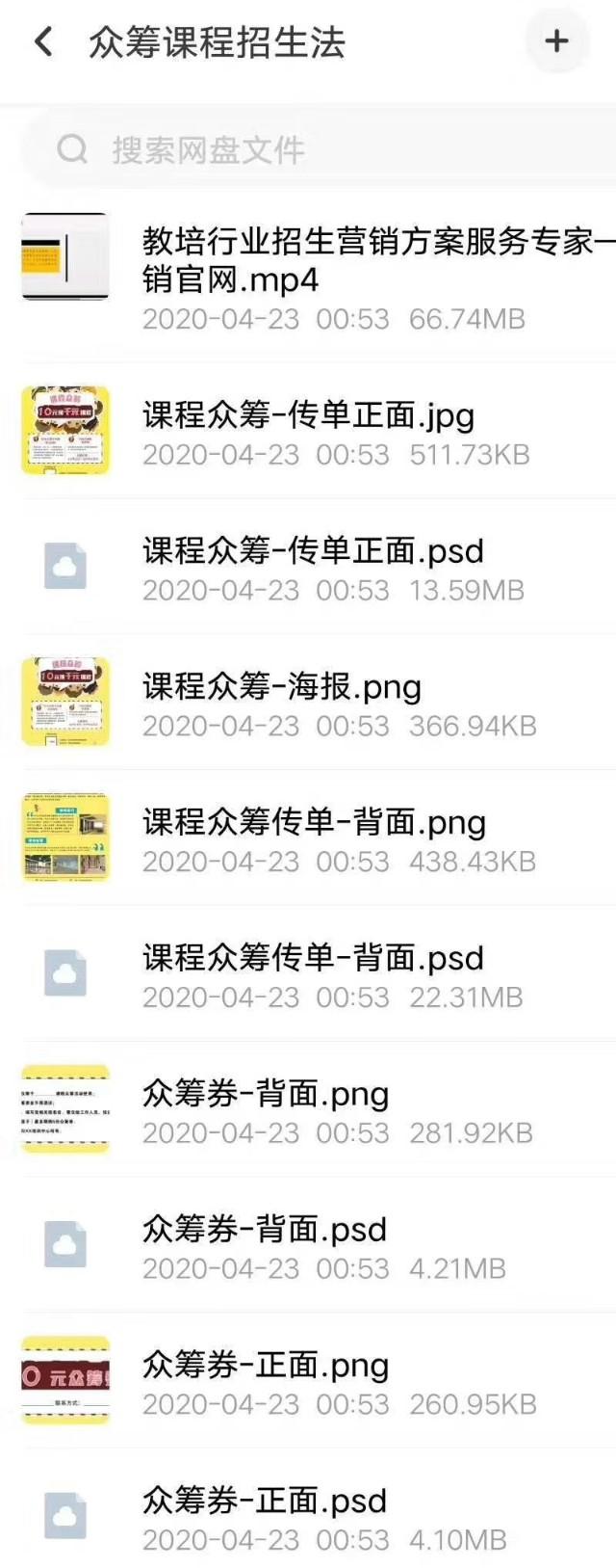 全年资料大全，全面释义、精准解答解释落实
