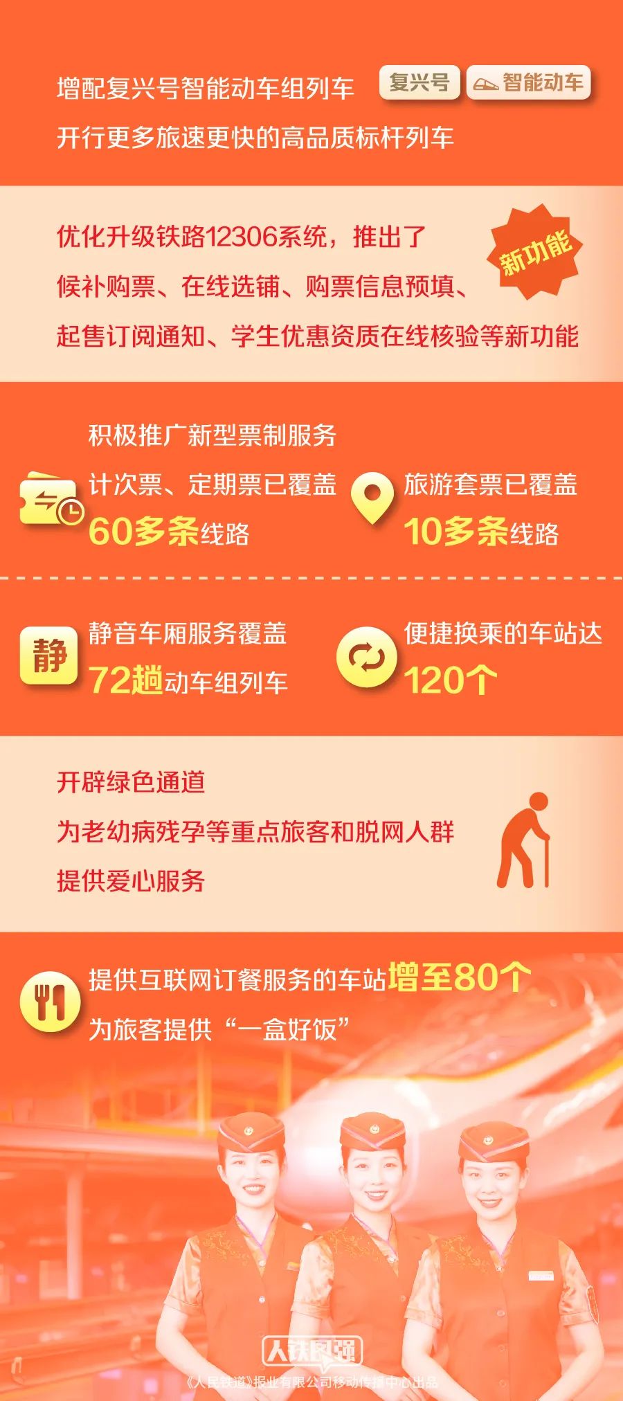 2025年今晚必中必开一肖和2025年澳门精选解析、解释与落实、定量解答解释落实
