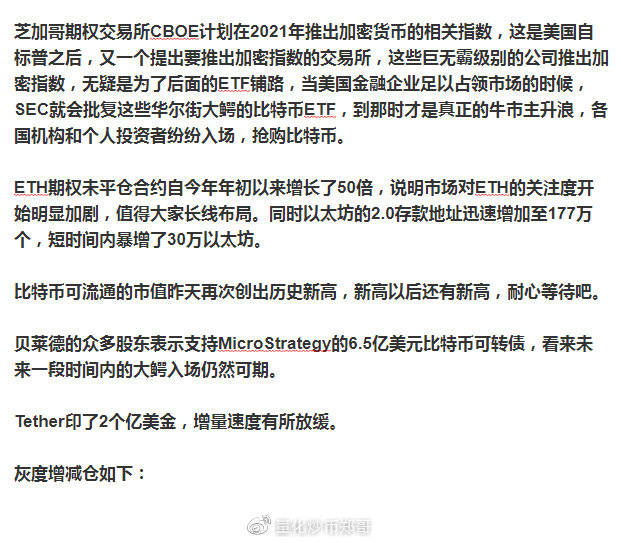 新澳门最精准确精准请全面2释义、解释与落实、构建解答解释落实