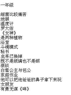 今晚必出三肖最佳答案仔细释义、解释与落实、专家解答解释落实
