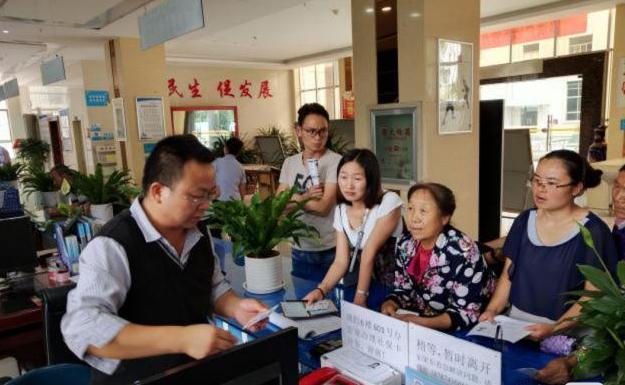 一码一肖一特一中走势分析详细解答、解释与落实、专家解答解释落实