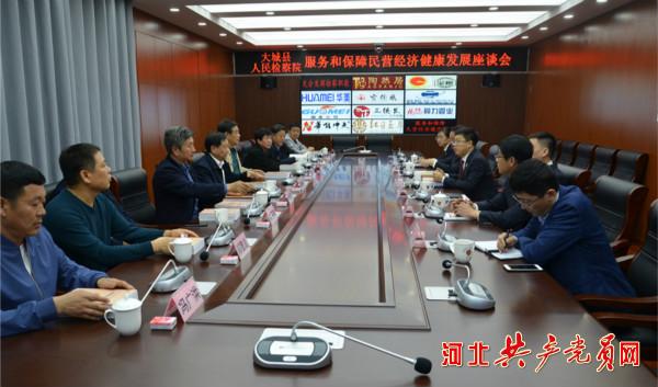 7777788888精准四肖八码的警惕虚假宣传-全面释义、专家解答解释落实