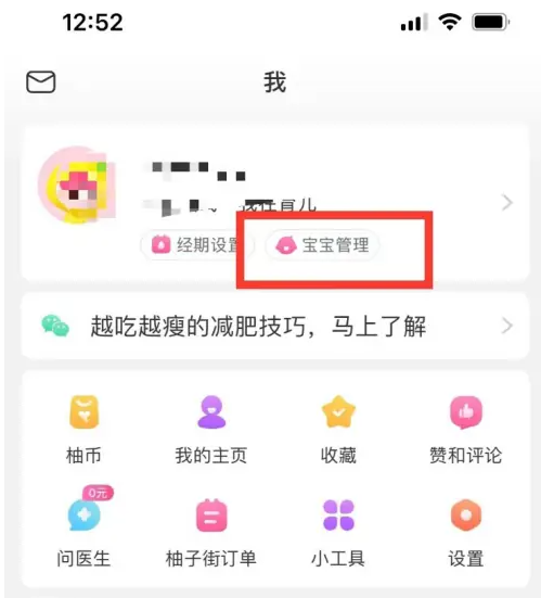 澳门天天彩免费资料大全免费查询请全面2释义、解释与落实、时代解答解释落实
