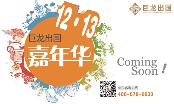新澳2025最新资料大全新澳最精的警惕虚假宣传-实证解答解释落实