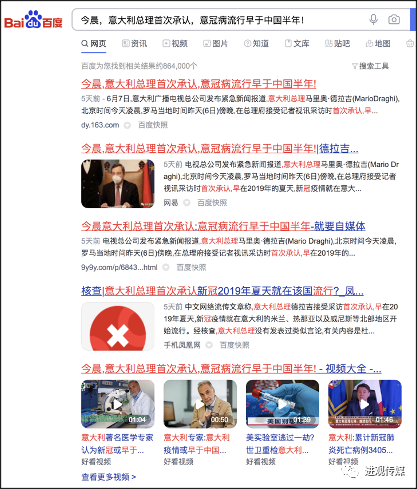 新澳天天开奖资料大全正版查询的警惕虚假宣传-科学解答解释落实