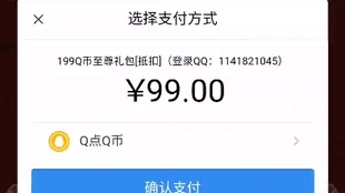 新澳天天开奖官网安全验证仔细释义、解释与落实、精准解答解释落实