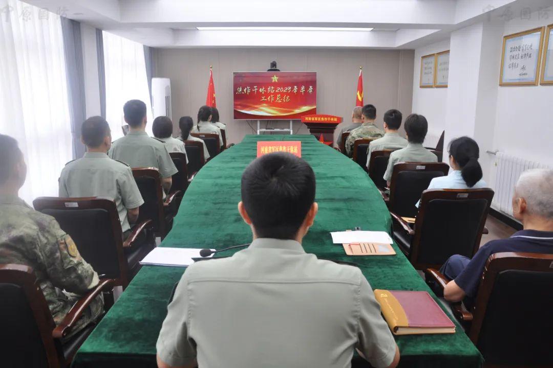 2025新澳免费正版大全,警惕虚假宣传,定量解答解释落实