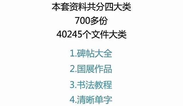2025正版免费资料大全了详细解答、解释与落实、构建解答解释落实